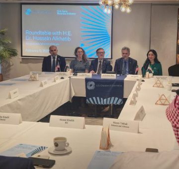 Suriye, Dubai’de ABD şirketleriyle sağlık sektöründe iş birliğini görüştü