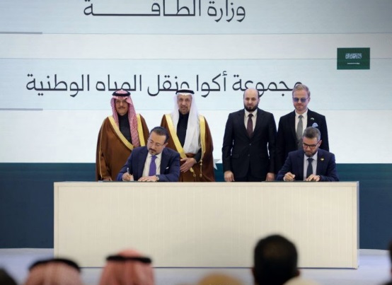 Suriye ve Suudi Arabistan Arasında Stratejik Ortaklık Anlaşması İmzalandı