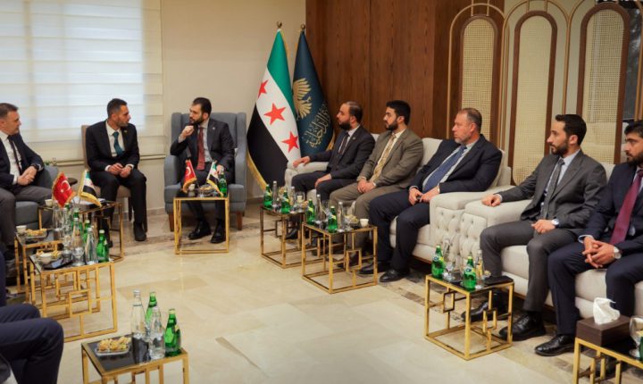 Suriye ile Türkiye Cumhuriyeti Arasında Güvenlik Eğitimi İş Birliği Toplantısı