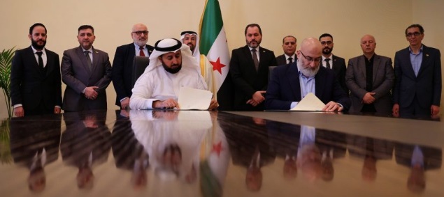 Suriye Turizm Bakanlığı, Suudi Arabistan Merkezli ‘İlim’ Şirketi ile Anlaşma İmzaladı