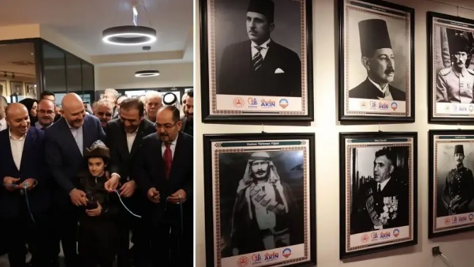 Suriye Türkmenleri Sempozyumu ve Fotoğraf Sergisi Bayrampaşa’da Yoğun Katılımla Gerçekleştirildi