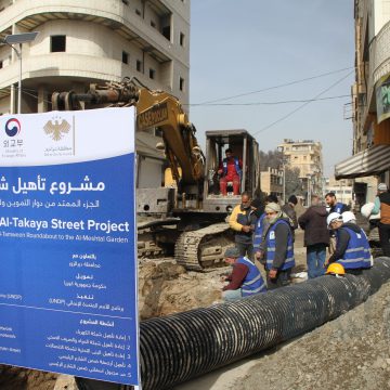 Deyrizor Belediyesi, UNDP iş birliğiyle Takaya Caddesi’ni yeniliyor.