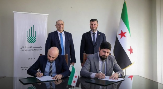 Suriye Enerji Bakanlığı ile Ağa Han Vakfı, Mutabakat Zaptı İmzaladı