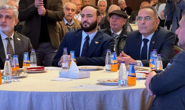 Suriye’de 41. Pamuk Konferansı Halep’te Düzenlendi