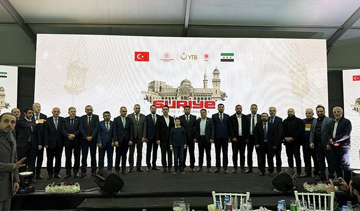 Lazkiye’de “Türkiye-Suriye Kardeşlik İftarı” düzenlendi