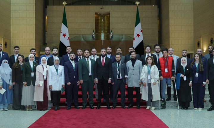 Suriye Cumhurbaşkanı Şara Gençlerle Bir Araya Geldi