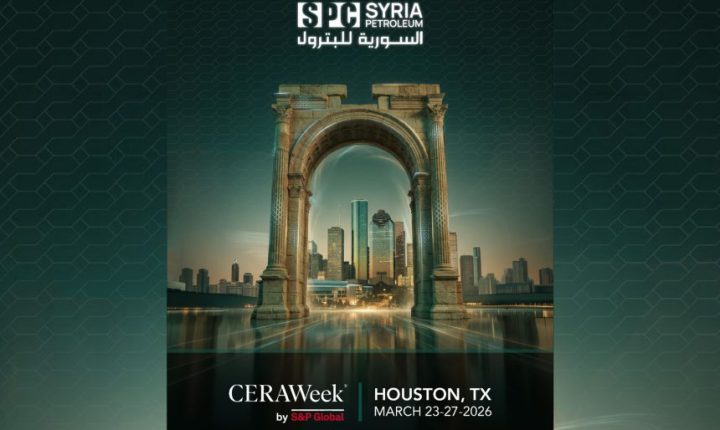 Suriye, ABD’deki Uluslararası Enerji Konferansına Katılıyor