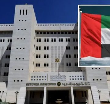 Suriye’den BAE’ye Taziye Mesajı