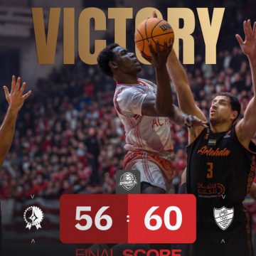 Suriye Basketbol Ligi: Ahli Halep, El-Vahda’yı 60-56 Yendi