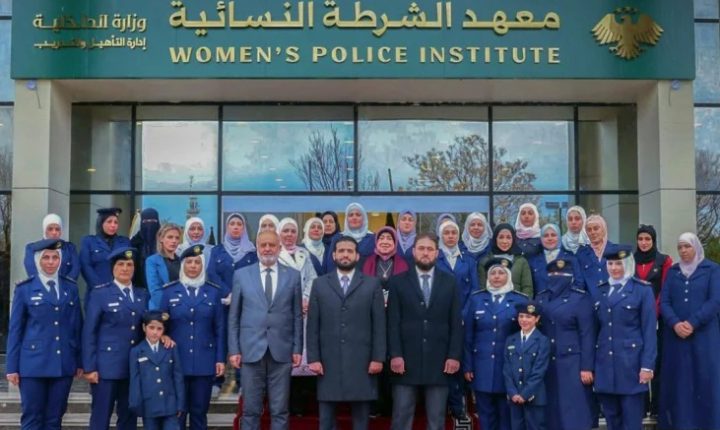 Suriye, Kadın Polis Enstitüsü Kurdu