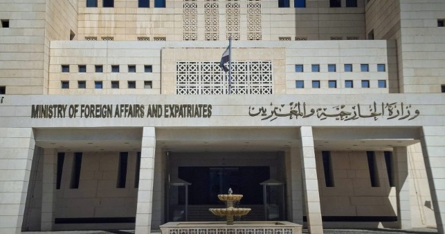 Suriye’den Kuveyt’e Taziye Mesajı ve Dayanışma Vurgusu