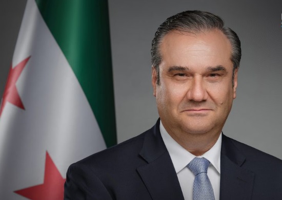 Suriye Merkez Bankası’nın Fed Nezdindeki Hesabı Yeniden Açıldı