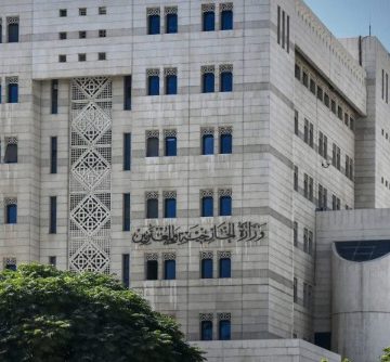 Suriye, Suudi Arabistan’daki İran Saldırısını Kınadı