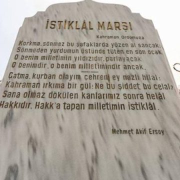 İstiklal Marşı 105 yaşında