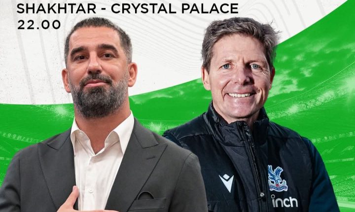 🏆⚽ Arda Turan’ın Shakhtar Donetsk’i, UEFA Konferans Ligi’nde Chrstal palace ile karşılaşacak.