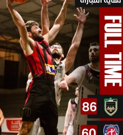 🏀 El-Ceyş, El-Sevra’yı Farklı Geçerek Play-Off Yolunda