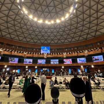 ABD ve İran Heyetleri, Perşembe Günü Görüşebilir