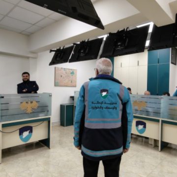 Şam’da Yeni Ambulans Komuta Merkezi Açıldı