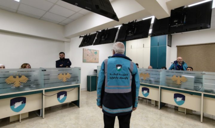 Şam’da Yeni Ambulans Komuta Merkezi Açıldı