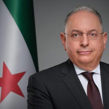 Dünya Bankası’ndan Suriye’ye 225 Milyon Dolarlık Hibe