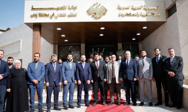 İdlib’de İlk Konsolosluk Ofisi Açıldı