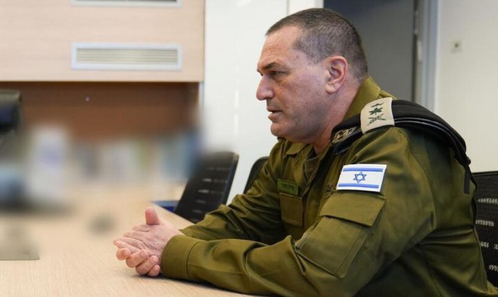 İsrail Genelkurmay Başkanı Zamir, 2026 boyunca tüm cephelerde saldırıların sürebileceğini söyledi