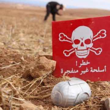 Şam ve Hama Kırsalında Kara Mayını Patlamaları: 4 Ölü, 3 Yaralı