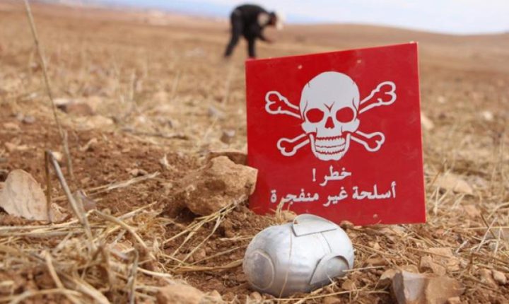 Şam ve Hama Kırsalında Kara Mayını Patlamaları: 4 Ölü, 3 Yaralı