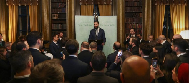 Suriye Cumhurbaşkanı Şara’nın Londra Ziyareti Yatırım Perspektifini Güçlendirdi