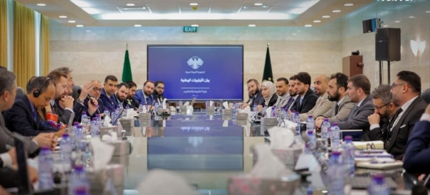 Suriye Dışişleri ile AB, 2026–2027 Kalkınma İşbirliğini Görüştü