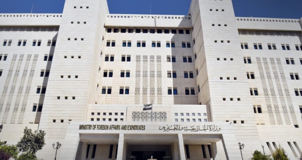 Suriye’den Washington’daki silahlı saldırıya kınama