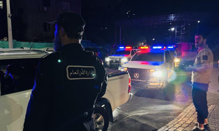 Suriye’nin Dera İlinde Savaş Kalıntıları Patladı: 3 Asker Hayatını Kaybetti