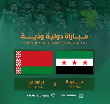 Suriye, Haziran’da Belarus ile Hazırlık Maçı Oynayacak