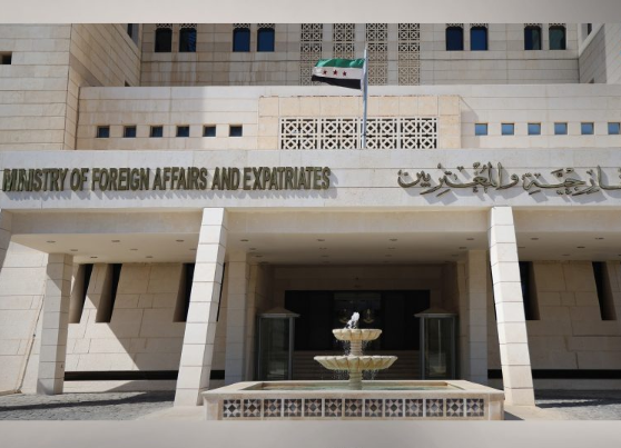 Suriye’den İsrail’in Saldırısına Kınama                                                                  