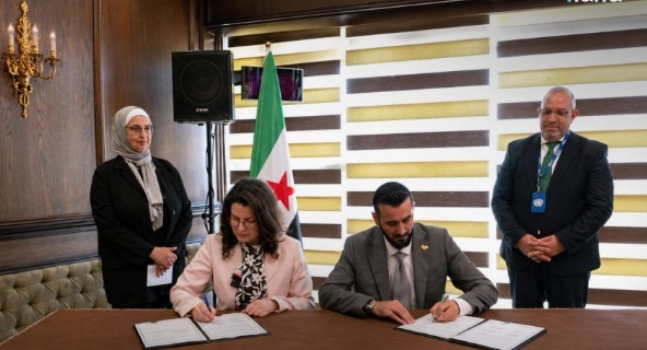 Suriye Planlama ve İstatistik Kurumu ile ILO Arasında Mutabakat Zaptı İmzalandı