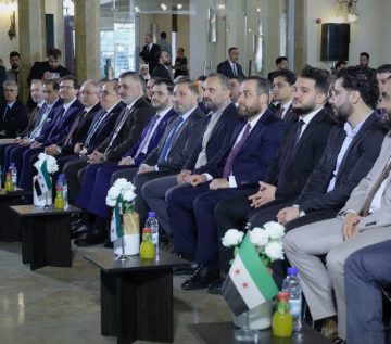 Suriye’de Teknoloji Girişimciliği Destekleyen Ulusal Ajanda Lansmanı Yapıldı