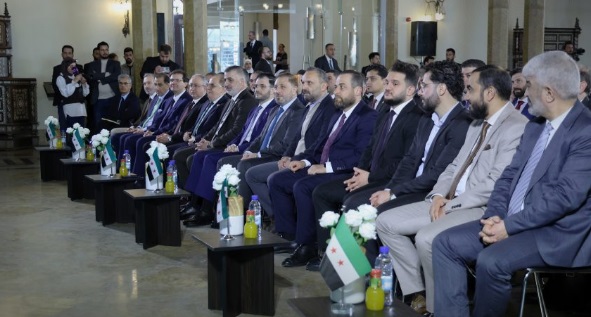 Suriye’de Teknoloji Girişimciliği Destekleyen Ulusal Ajanda Lansmanı Yapıldı