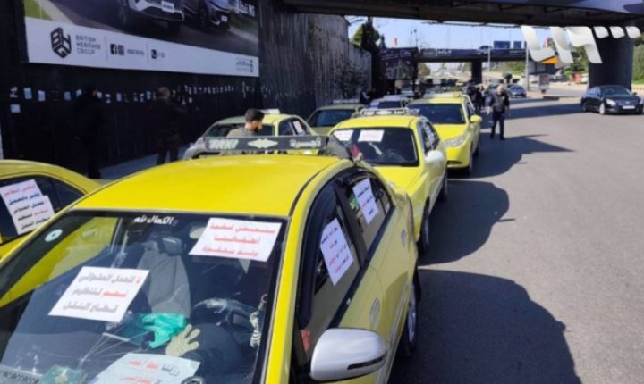 Suriye’de taksi sektörüne akıllı sayaç ve dijital uygulama geliyor