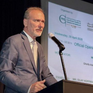 Berlin’de Suriye-Almanya ekonomik işbirliği forumu
