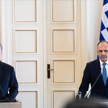 Türkiye Cumhuriyeti Dışişleri Bakanı Fidan, Yunanistanlı mevkidaşı Yerapetritis ile telefonda görüştü