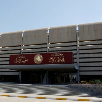 Irak parlamentosunda hükümet oylaması yarın yapılacak