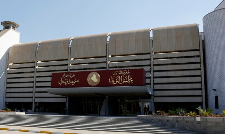 Irak parlamentosunda hükümet oylaması yarın yapılacak