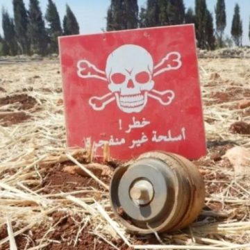 Rakka’da Kara Mayını Patlaması: 3 Çocuk Hayatını Kaybetti