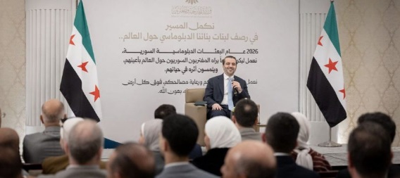 Suriye Dışişleri Şeybani, Fas’taki Suriyeli Diaspora Temsilcileriyle Görüştü