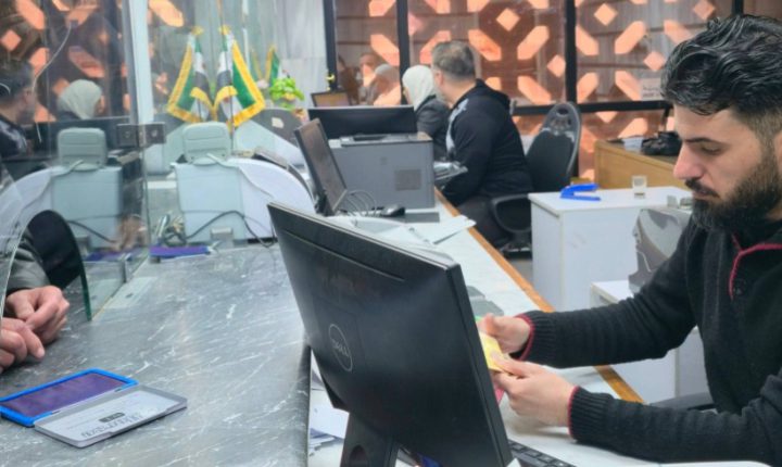 Suriye’de Emekli Maaşları Bayram Öncesi Ödeniyor: Postanelerde Mesai Uzatıldı