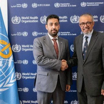 Suriye Sağlık Sisteminin Güçlendirilmesi İçin DSÖ ile Kritik Görüşme