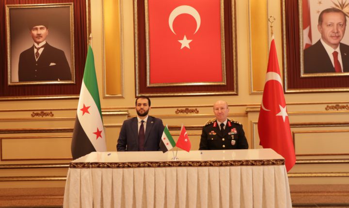 Suriye ile Türkiye arasında yeni güvenlik iş birliği anlaşması