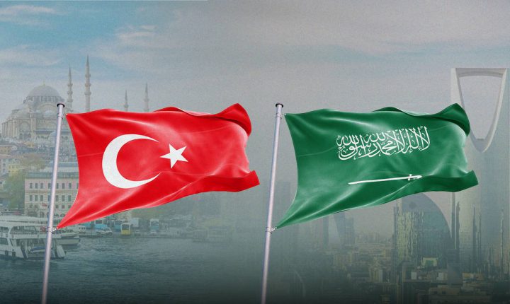 Türkiye Cumhuriyeti -Suudi Arabistan hattında yeni dönem: Vize muafiyeti gündemde