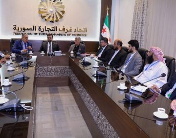 Yemen ve Suriye Arasında Ekonomik İşbirliği Hamlesi