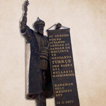 Türkçenin resmi dil ilan edilişinin 749. yılı